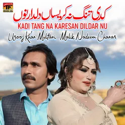 Kadi Tang Na Karesan Dildar Nu - Single