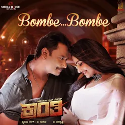 Bombe Bombe (From "Kranti")