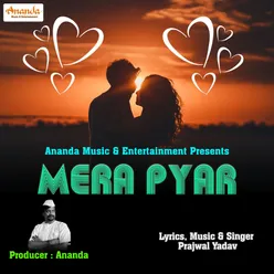 Mera Pyaar