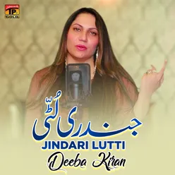 Jindari Lutti - Single