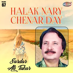 Halak Nary Chenar Day, Vol. 67