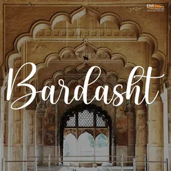 Bardasht (Original Motion Picture Soundtrack)