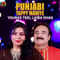 Punjabi Tappy Mahiye - Single