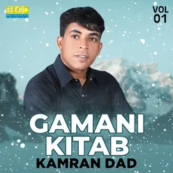 Tai Dard Do Gamani