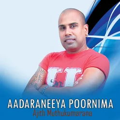 Aadaraneeya poornima
