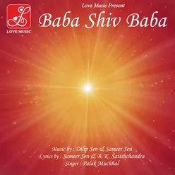 Baba Shiv Baba