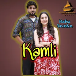 Kamli