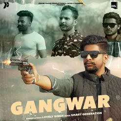 Gangwar