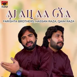 Aj Ali Aa Gya - Single