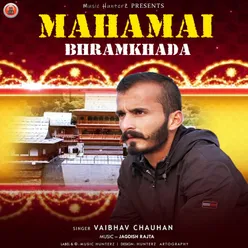 Mahamai Bhramkhada