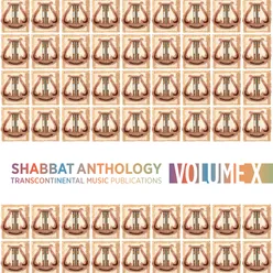 Ki Eshm'rah Shabbat (Weiss) Artist Version