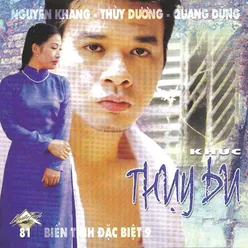 Bài Không Tên Số 8