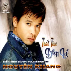 Thế Giới Tình Ca