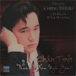 Chiếc Đu Xanh