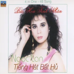 Nếu Vắng Anh