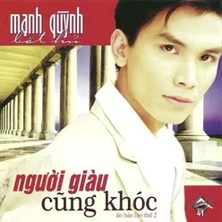 Trộm Nhìn Nhau