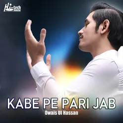 Kabe Pe Pari Jab