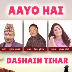 Aayo Hai Dashain Tihar