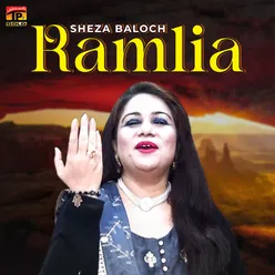 Ramlia - Single