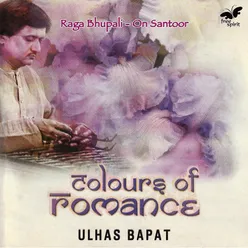 Raga Bhupali - Jhala