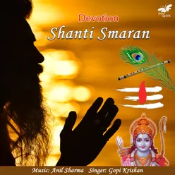 Devotion - Shanti Smaran