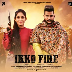 Ikko Fire