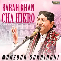 Barah Khan Cha Hikro - Single