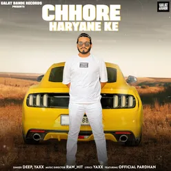 Chhore Haryana Ke