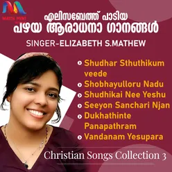 Christian Songs Collection 3