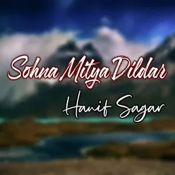 Sohna Mitya Dildar