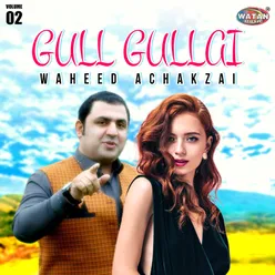 Gull Gullai, Vol. 2