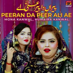 Peeran Da Peer Ali Ae - Single