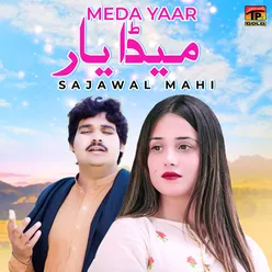 Meda Yaar - Single