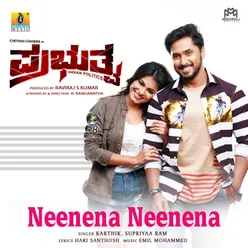 Neenena Neenena (From "Prabhutva")