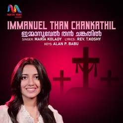 Immanuel Than Chankathil - Single