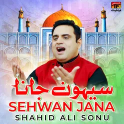 Sehwan Jana