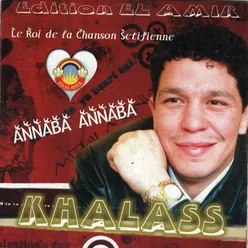 Annaba Annaba