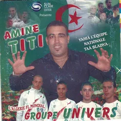 l'algerie fi el mondial