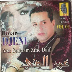 Ana Goudam Zine Daif