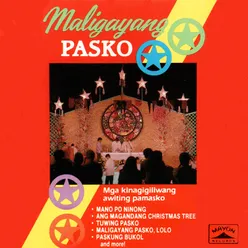 Maligayang Pasko, Lolo