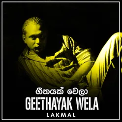 Geethayak Wela