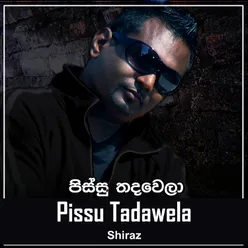 Pissu Tadawela