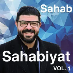 Sahabiyat,Vol. 1