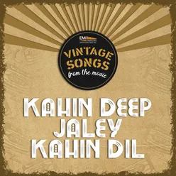 Kahin Deep Jaley Kahin Dil (Original Motion Picture Soundtrack)