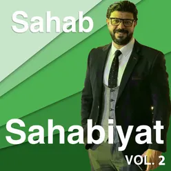 Sahabiyat,Vol. 2