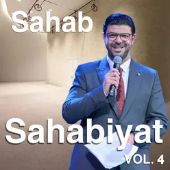 Sahabiyat,Vol. 4