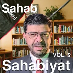 Saleb El-Samah