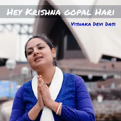 Hey Krishna Gopal Hari: 1 Min Music