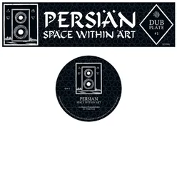 Space Withing Art (Dubplate Mix)
