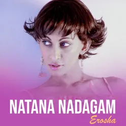 Natuwe Nadagam